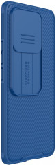 Чехол для Xiaomi 13 Pro - Фото 5