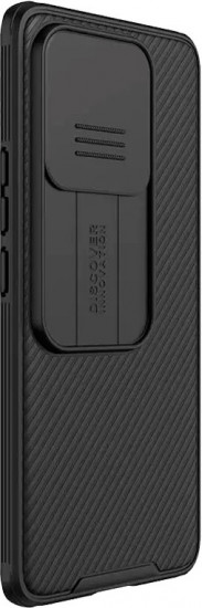 Чехол для Xiaomi 13 Pro 