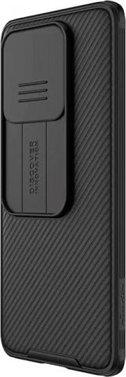 Чехол для Xiaomi 13 Pro 