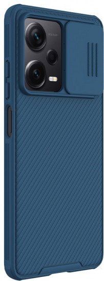 Чехол для Xiaomi Redmi Note 12 Pro+ 5G