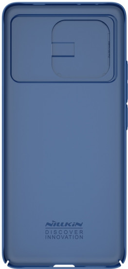 Чехол для Poco X6 Pro 5G 