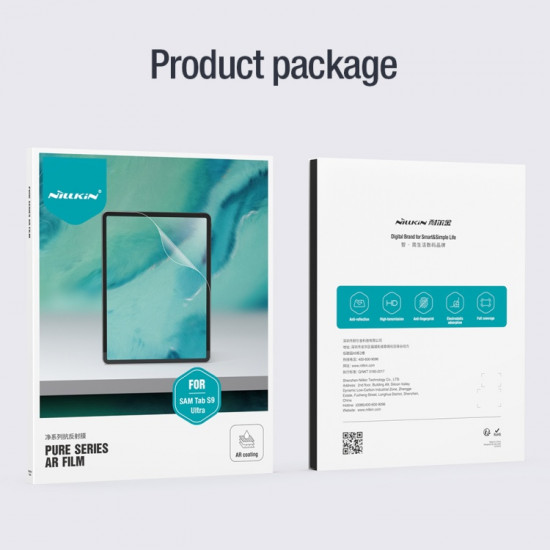 Стекло для Samsung Tab S9 Ultra