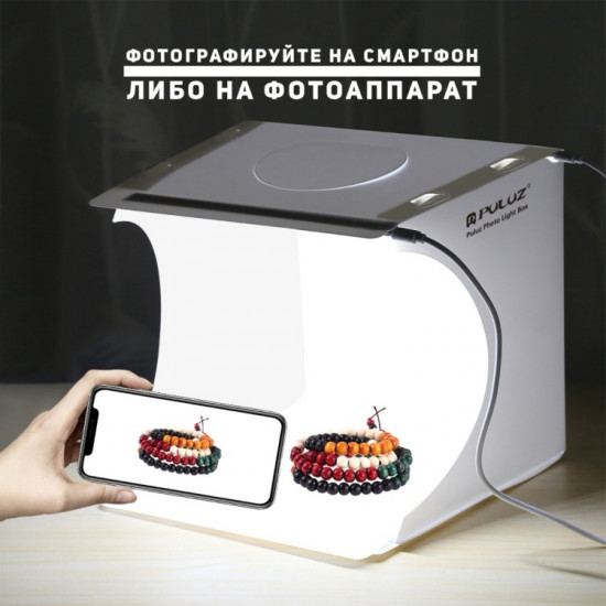 Софтбокс PU5022