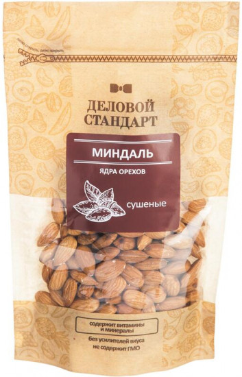 Миндаль сушеный