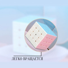 Кубик Рубика 4×4 - Фото 4