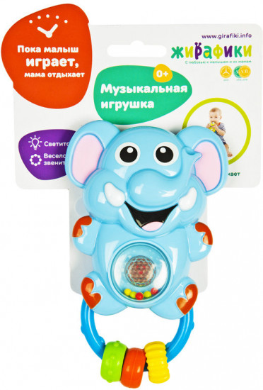 Игрушка «Слоник» со светом и звуком