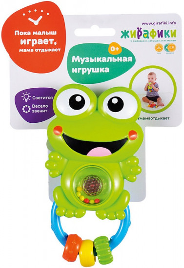 Игрушка «Лягушонок» со светом и звуком