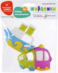 Набор погремушек «Кораблик и грузовичок» - Фото 1