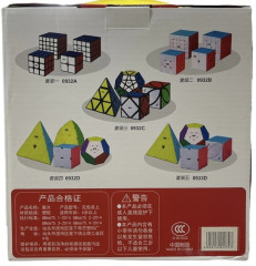 Набор кубиков Рубика - Фото 1