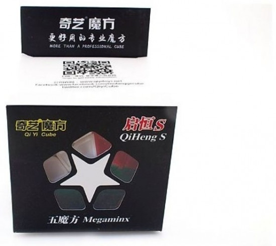 Головоломка «3D Puzzle cube»