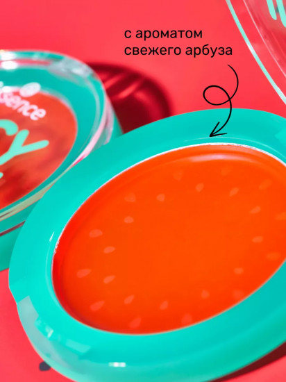 Бальзам для губ и щек оттеночный «Tinted lip & cheek balm», тон Juicy Melon