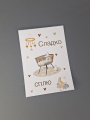 Набор карточек для фотосессии малыша по месяцам - Фото 7