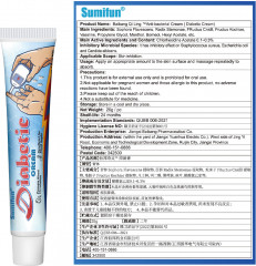 Антибактериальный крем для ухода за кожей при диабете «Diabetic Cream» - Фото 3