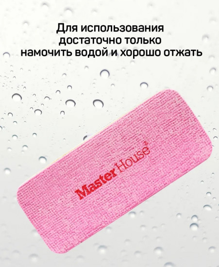 Салфетка многослойная
