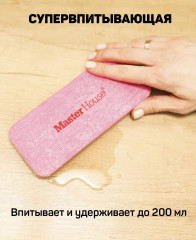 Салфетка многослойная - Фото 3