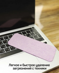 Салфетка многослойная - Фото 4