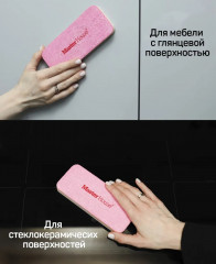 Салфетка многослойная - Фото 5