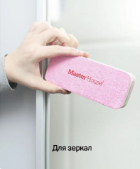 Салфетка многослойная - Фото 6