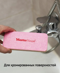 Салфетка многослойная - Фото 7