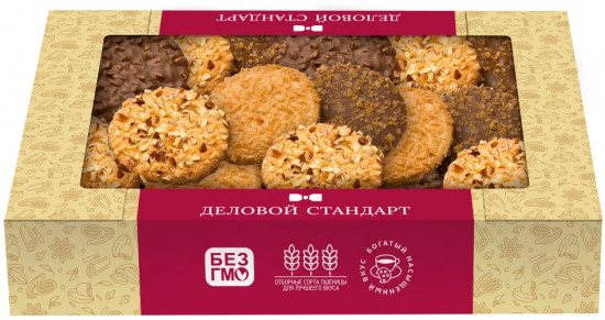 Печенье сдобное «Ассорти»