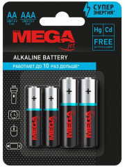 Набор батареек алкалиновых АА, AAA - Фото 5