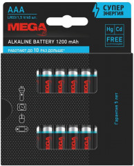 Набор батареек алкалиновых AAA - Фото 5