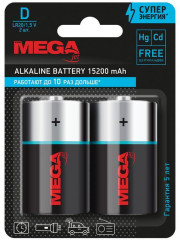 Набор батареек алкалиновых D - Фото 5