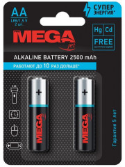 Набор батареек алкалиновых АА - Фото 5