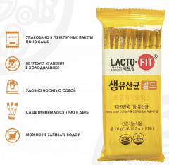 Пробиотики в стиках «Lacto-5X» - Фото 2