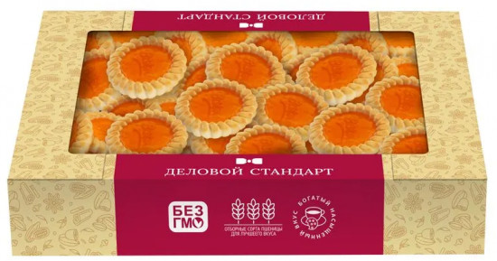 Печенье сдобное с апельсиновым мармеладом «Cookies with orange marmalade»