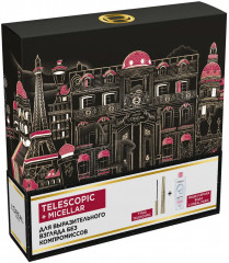 Набор подарочный «Тушь для ресниц Telescopic и мицеллярная вода» - Фото 1