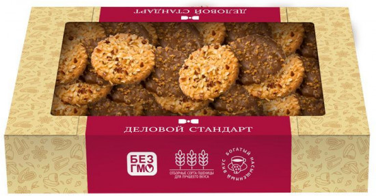 Печенье сдобное «Миндальное с шоколадом»