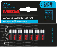 Набор батареек алкалиновых ААA - Фото 5