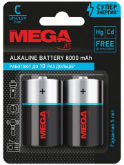 Набор батареек алкалиновых C LR14 - Фото 2