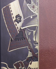 «Кодекс самурая. Хагакурэ Бусидо. Книга Пяти Колец». Книга в коллекционном кожаном переплёте ручной работы - Фото 4