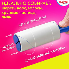 Ролик для чистки одежды - Фото 2