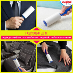 Ролик для чистки одежды - Фото 3