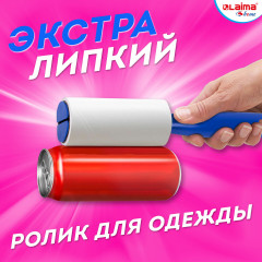 Ролик для чистки одежды - Фото 15