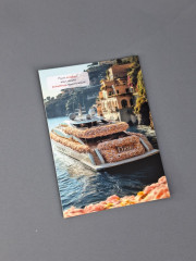 Набор скретч-открыток с предсказаниями - Фото 1