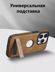 Чехол для Apple iPhone 16 Pro Max - Фото 7