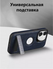Чехол для Apple iPhone 16 - Фото 5