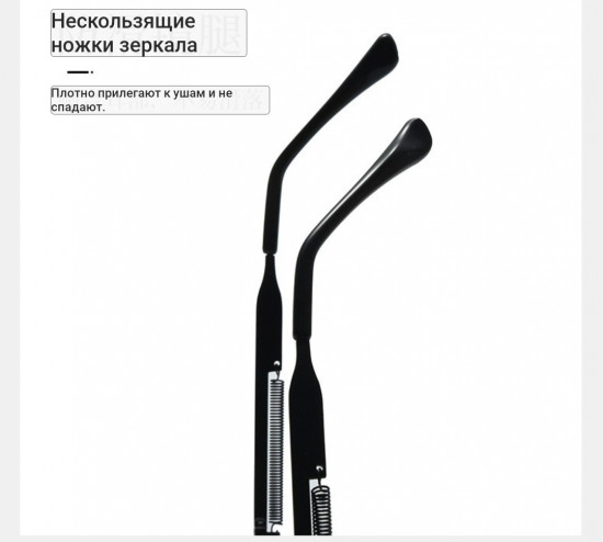 Очки солнцезащитные