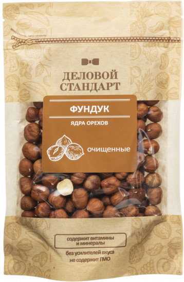 Фундук очищенный