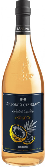 Сироп «Кокос»