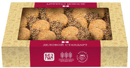 Печенье сдобное в глазури с фундуком и шоколадом