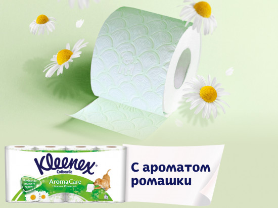 Туалетная бумага с ароматом ромашки «Aroma Care»