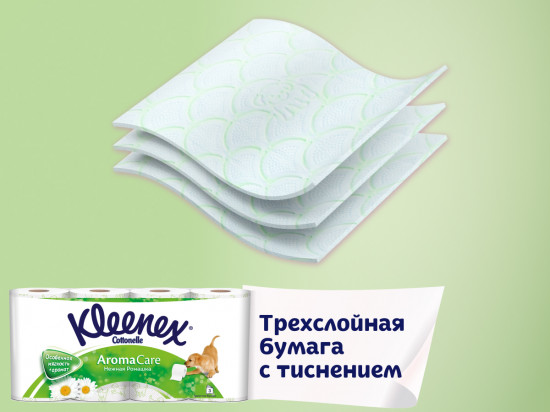 Туалетная бумага с ароматом ромашки «Aroma Care»