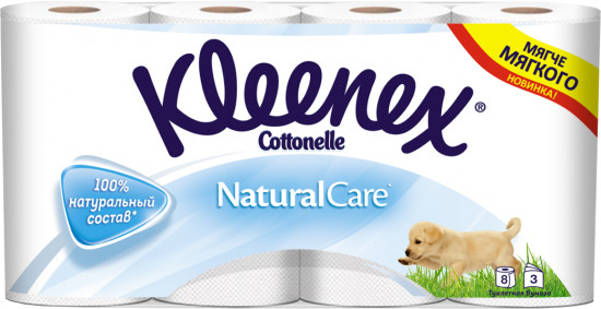 Туалетная бумага «Natural Care»