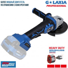 Шлифмашина угловая - Фото 2