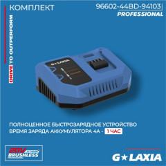 Шлифмашина угловая - Фото 4